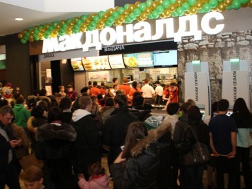 Омичам не нужно беспокоиться из-за ухода McDonald’s и Prada – губернатор #Новости #Общество #Омск Омичам не нужно беспокоиться из-за ухода McDonald’s и Prada – губернатор #Новости #Общество #Омск
