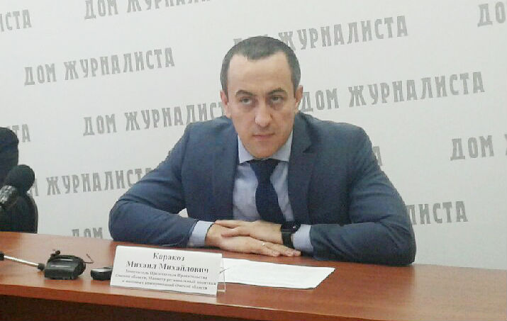 Каракоз вместо «федерального уровня» перешел на работу к Латарии Каракоз вместо «федерального уровня» перешел на работу к Латарии