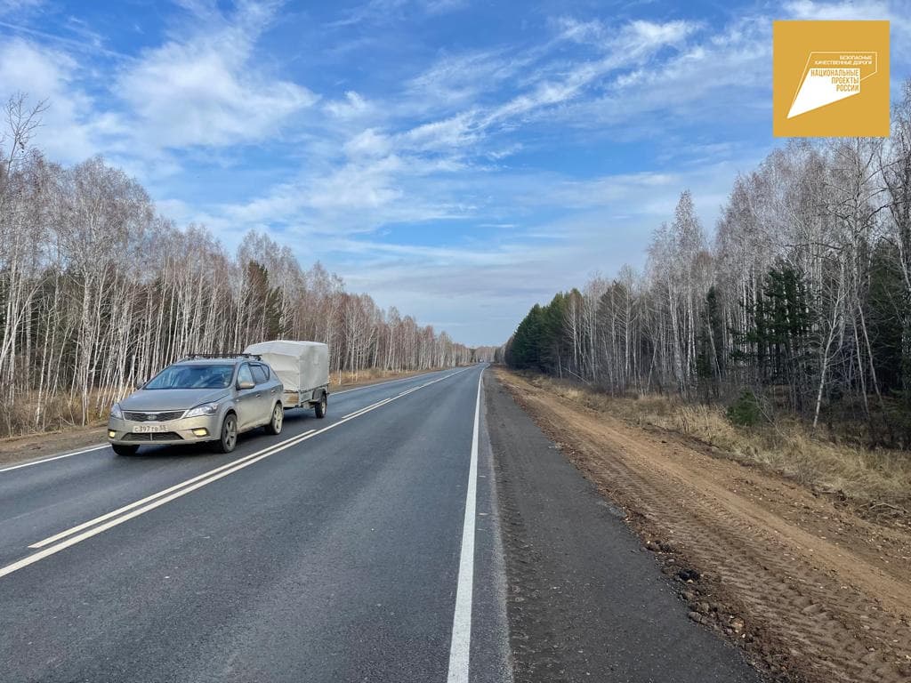 В Омской области начнут массовый осмотр отремонтированных дорог #Омск #Общество #Сегодня