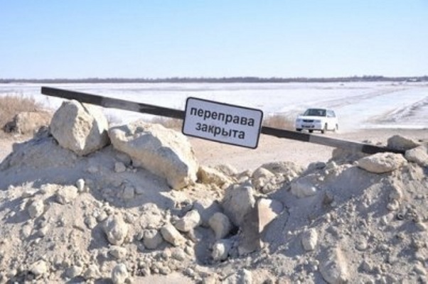 В Омской области закрыли все ледовые переправы #Новости #Общество #Омск В Омской области закрыли все ледовые переправы #Новости #Общество #Омск