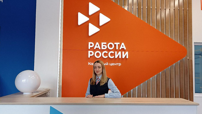 В Омске появилась дорожная карта по сохранению уровня занятости населения #Новости #Общество #Омск В Омске появилась дорожная карта по сохранению уровня занятости населения #Новости #Общество #Омск