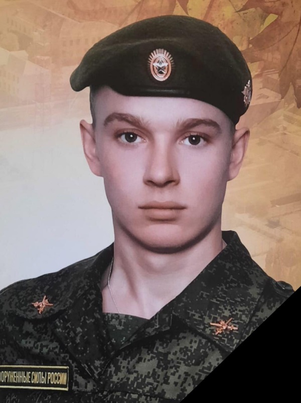 На Украине погиб 26-летний солдат из Омской области #Омск #Общество #Сегодня