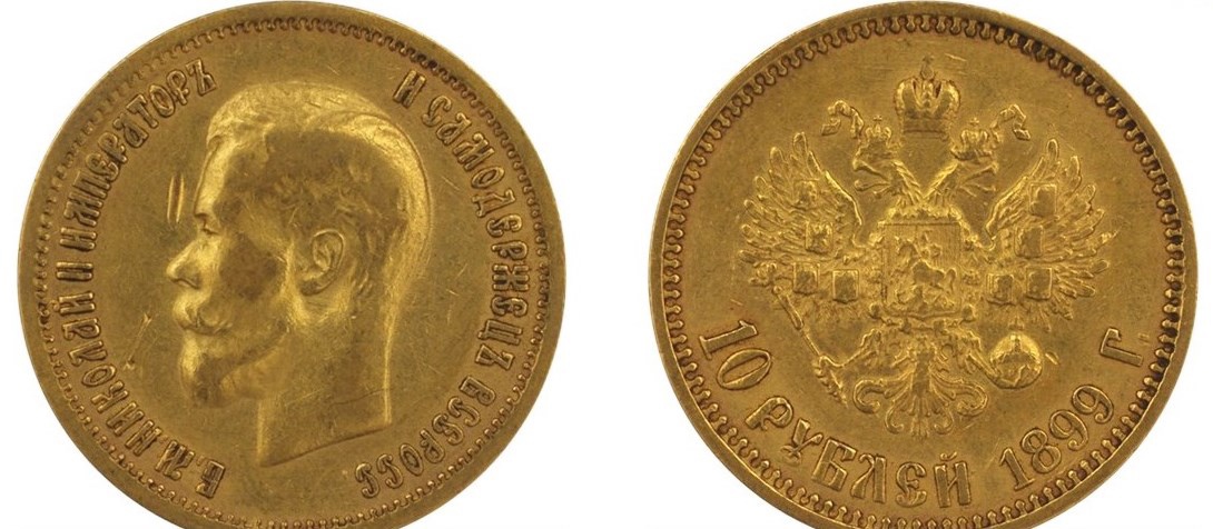 Омич остался без денег из-за монеты с Николаем II #Омск #Общество #Сегодня
