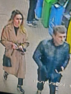 Криминальная пара из Омска украла в банкомате 50 тысяч #Новости #Общество #Омск