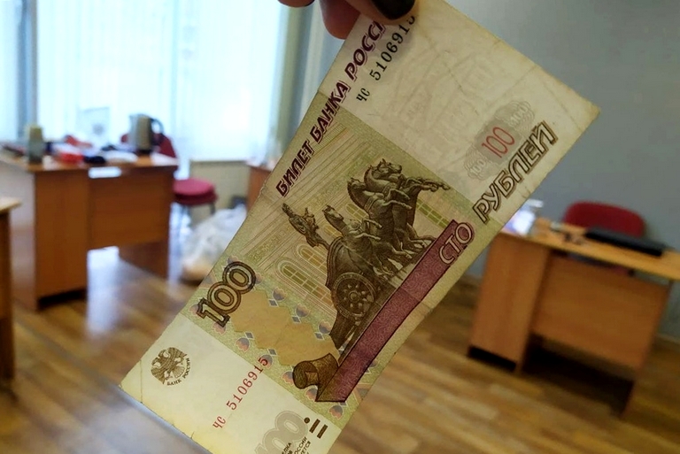 В России появится новая 100-рублевая купюра #Омск #Общество #Сегодня