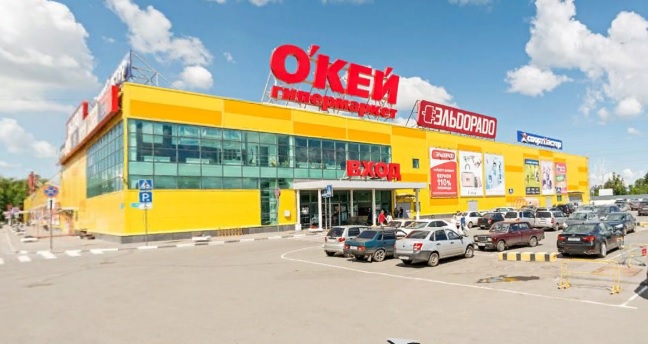 Омич хотел засудить гипермаркет «О՚ КЕЙ» за рекламу в почтовом ящике #Новости #Общество #Омск