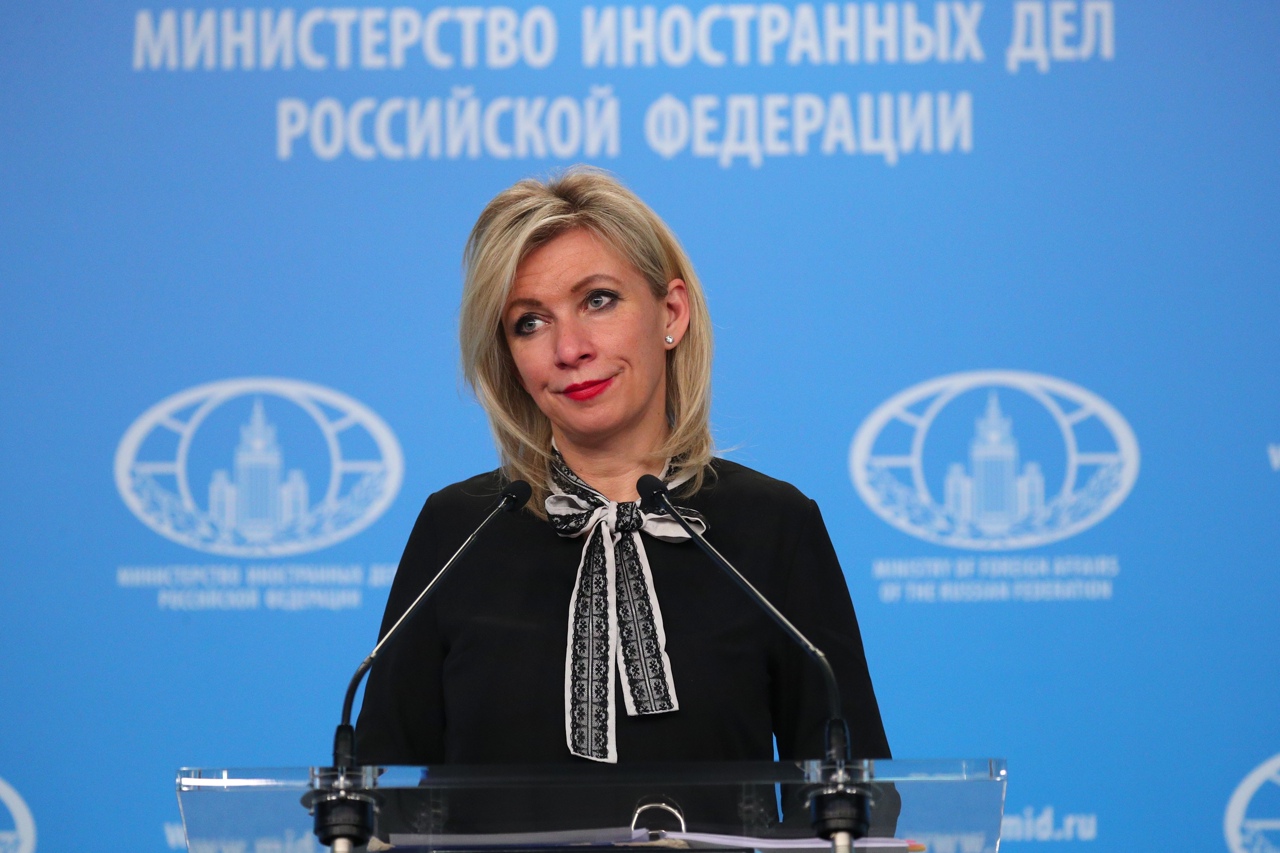 Захарова прокомментировала отмену концерта «Би-2» в Омске #Новости #Общество #Омск Захарова прокомментировала отмену концерта «Би-2» в Омске #Новости #Общество #Омск