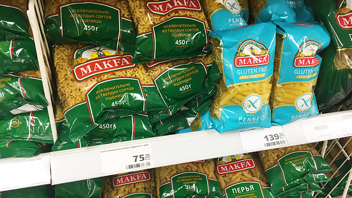 Охота за скидками снова в моде: как в Омске сэкономить на продуктах? #Новости #Общество #Омск