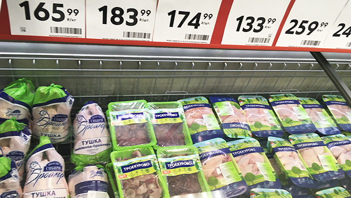 Охота за скидками снова в моде: как в Омске сэкономить на продуктах? #Новости #Общество #Омск