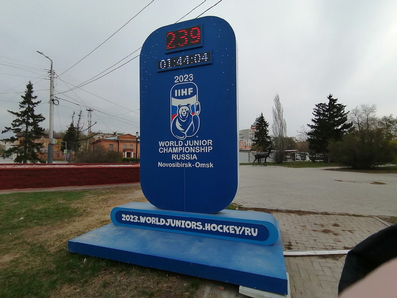 В Омске до сих пор работают часы, отсчитывающие время до МЧМ-2023, которого не будет #Новости #Общество #Омск