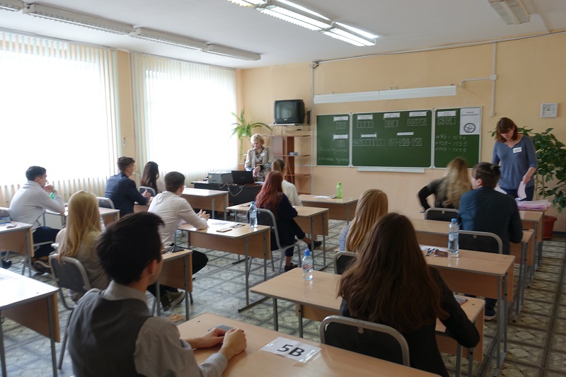 За отмену ЕГЭ высказались 70 % россиян #Новости #Общество #Омск