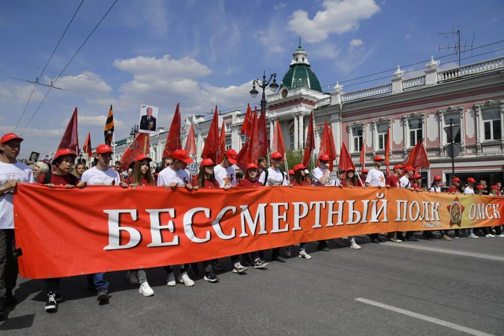 Абсолютный рекорд: более 100 тысяч омичей прошли в колонне «Бессмертного полка» #Омск #Общество #Сегодня