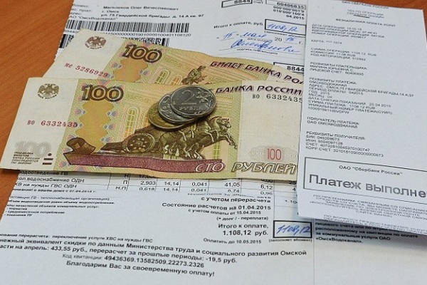 Россияне стали реже платить за «коммуналку» #Новости #Общество #Омск