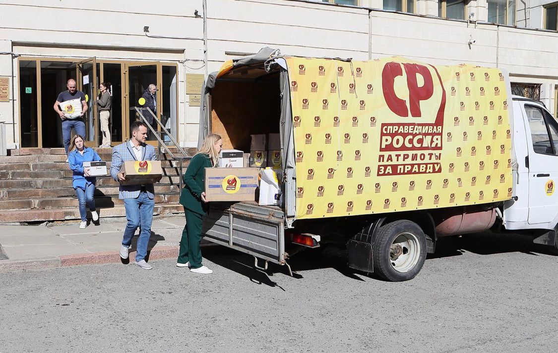 Омские эсеры отправили тонну гуманитарной помощи Донбассу #Омск #Общество #Сегодня Омские эсеры отправили тонну гуманитарной помощи Донбассу #Омск #Общество #Сегодня