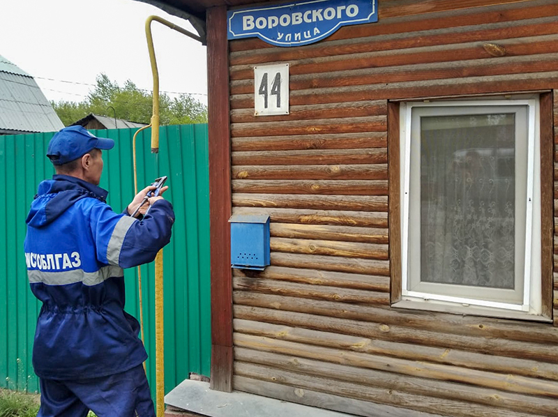 Ради бесплатной газификации жителям Омска придется «попотеть» #Новости #Общество #Омск