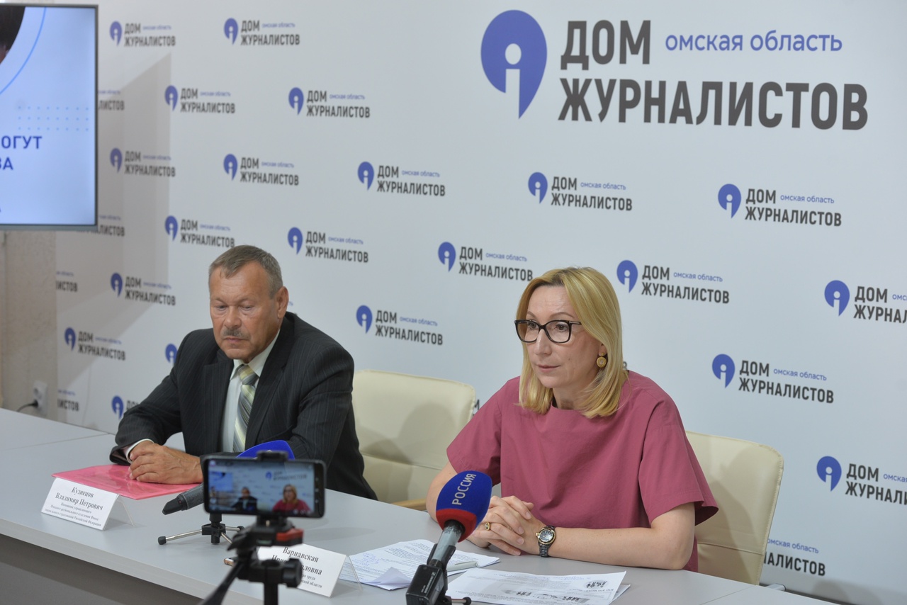 Омские работодатели смогут получить субсидию за трудоустройство беженцев с Донбасса #Новости #Общество #Омск