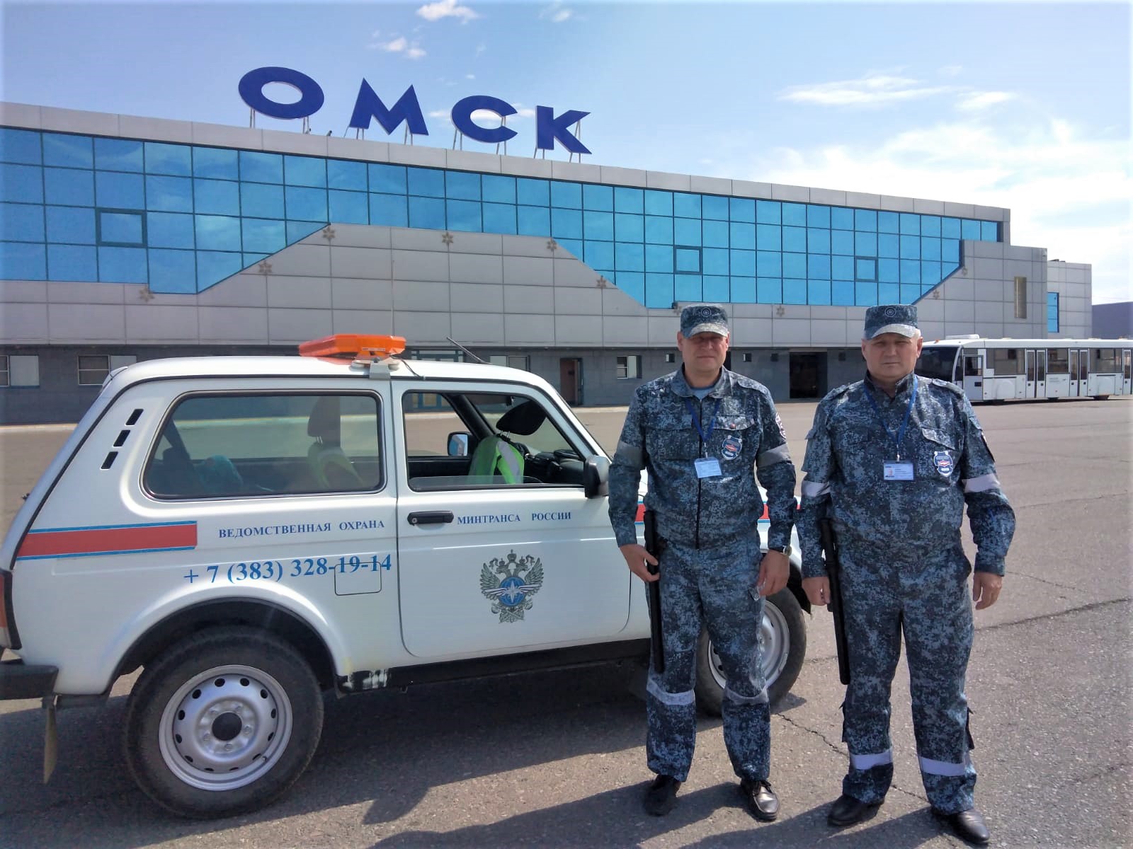 Пожар едва не охватил территорию Омского аэропорта #Омск #Общество #Сегодня Пожар едва не охватил территорию Омского аэропорта #Омск #Общество #Сегодня
