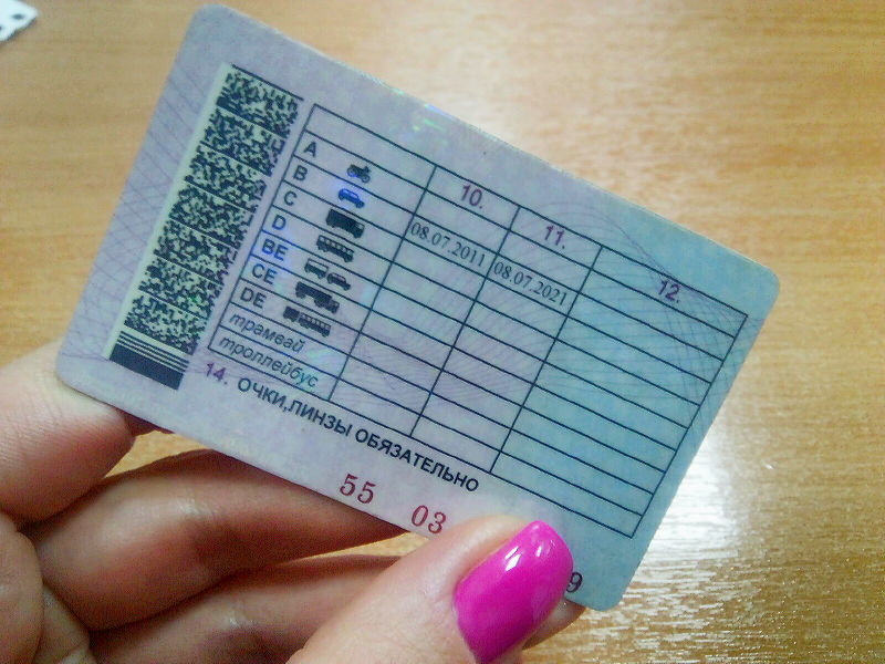 У россиян появятся электронные водительские права #Новости #Общество #Омск