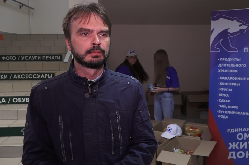 Омские единороссы поддержали сбор помощи Донбассу #Омск #Общество #Сегодня