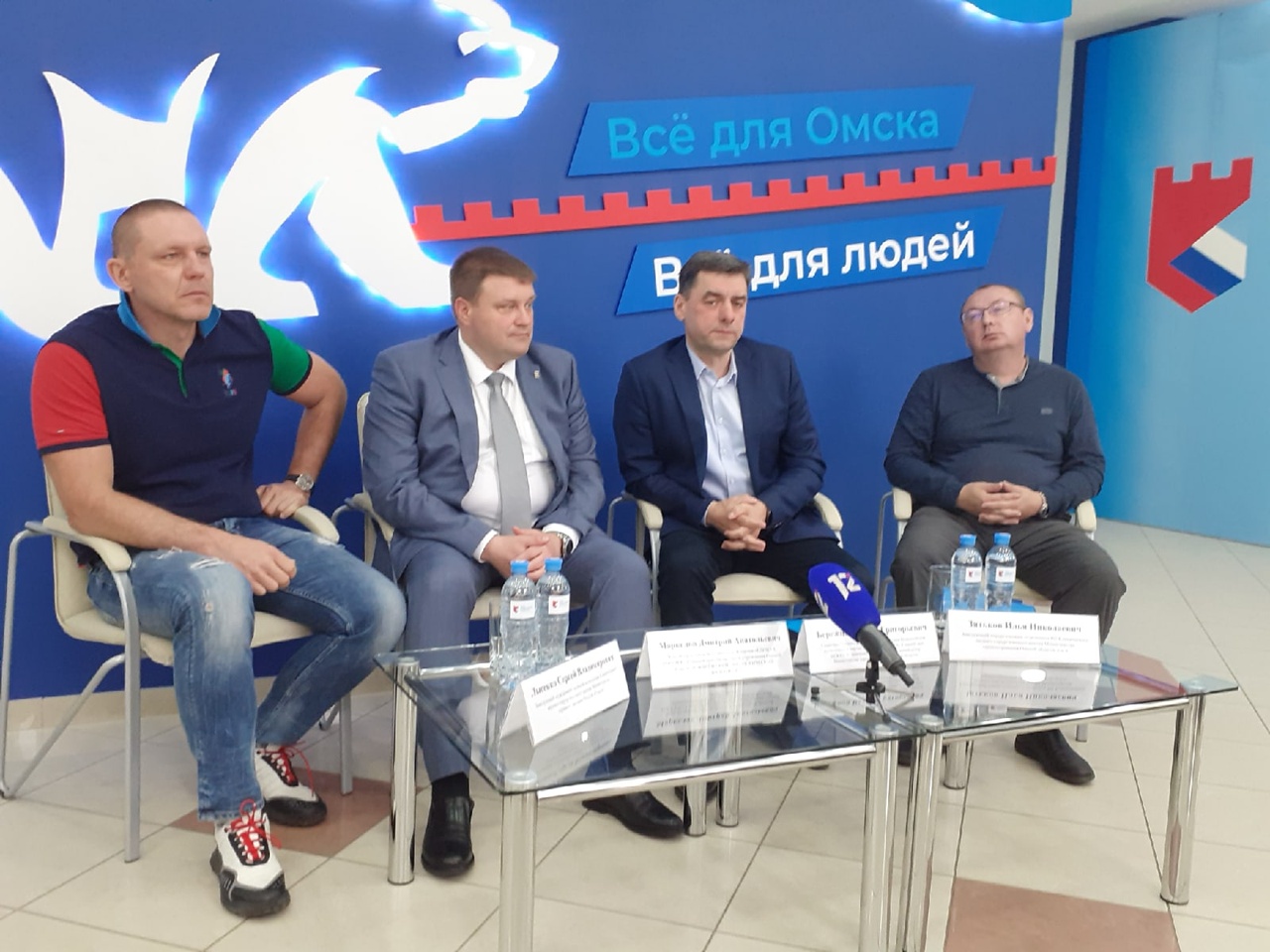 Омские врачи объяснили смысл недельной командировки в Луганск #Омск #Общество #Сегодня Омские врачи объяснили смысл недельной командировки в Луганск #Омск #Общество #Сегодня