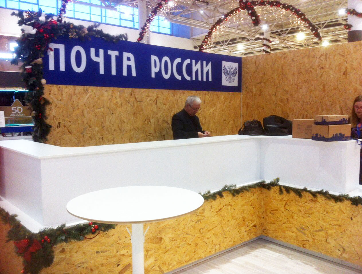 В Омске женщина-почтальон присваивала пенсии горожан #Новости #Общество #Омск