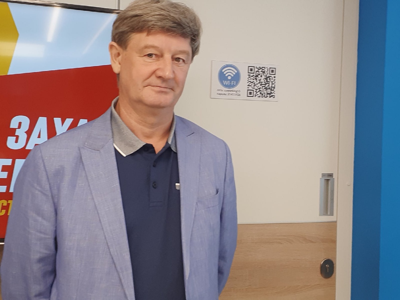 Штаб Прилепина разберется с выбросами в Омске #Новости #Общество #Омск