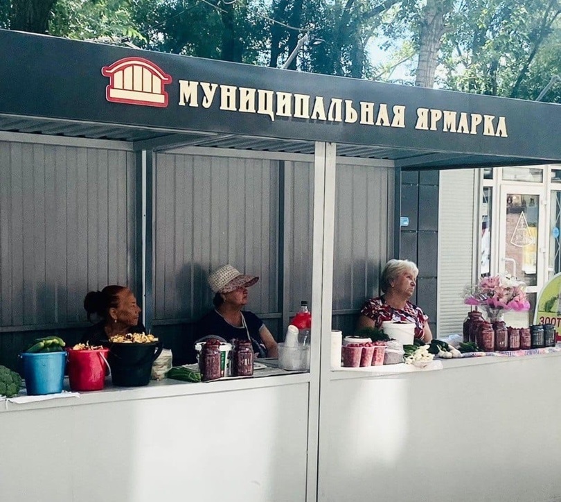 На ярмарке у сквера «Рубиновая мечта» омичи могут купить свежие овощи и ягоды #Новости #Общество #Омск