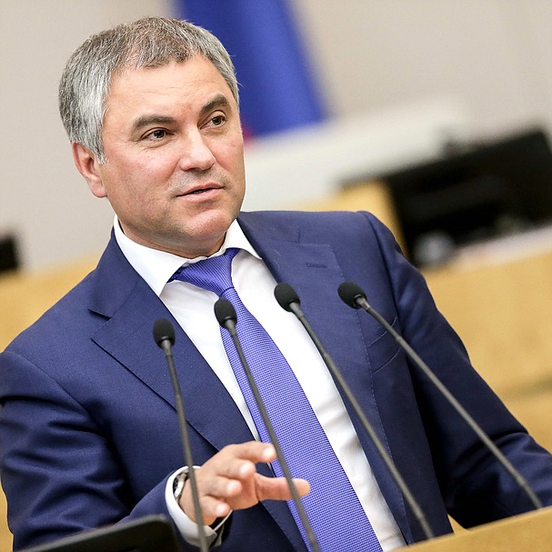 Отпуска депутатов и чиновников хотят сократить на треть #Новости #Общество #Омск Отпуска депутатов и чиновников хотят сократить на треть #Новости #Общество #Омск
