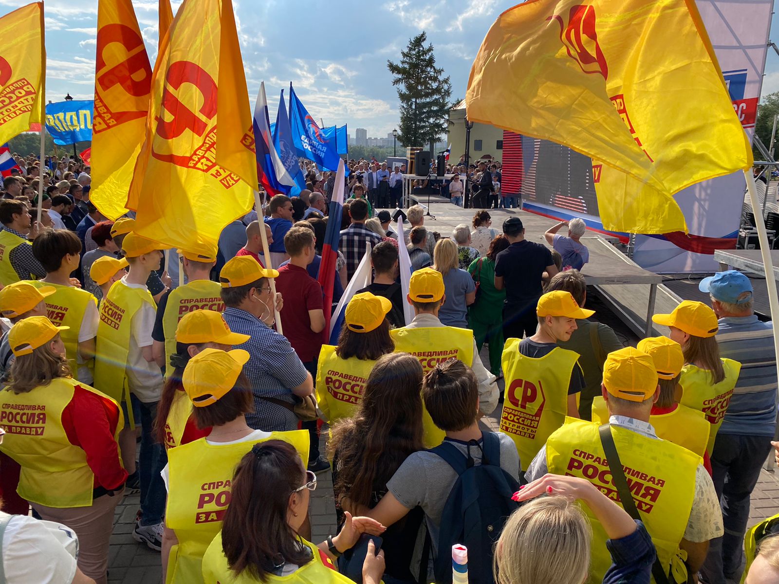 Омские эсеры присоединились к акции в поддержку спецоперации #Новости #Общество #Омск Омские эсеры присоединились к акции в поддержку спецоперации #Новости #Общество #Омск