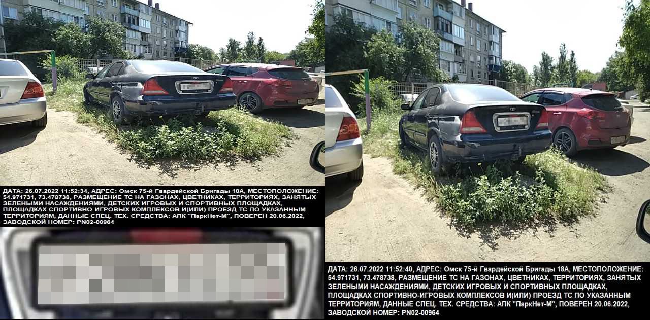 За лето в Омске нашли более 500 любителей парковаться на газонах #Новости #Общество #Омск