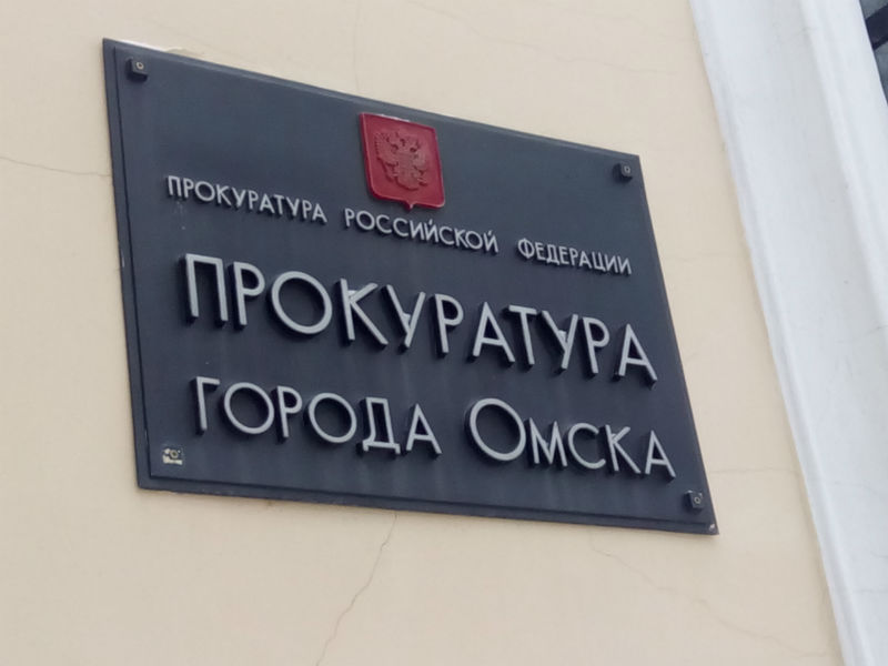 В Омске подрядчика ремонта ДШИ заподозрили в мошенничестве #Новости #Общество #Омск