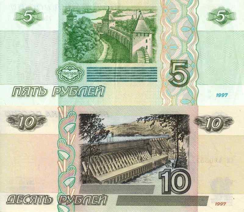 Деноминация рубля: страх, который не уходит никогда