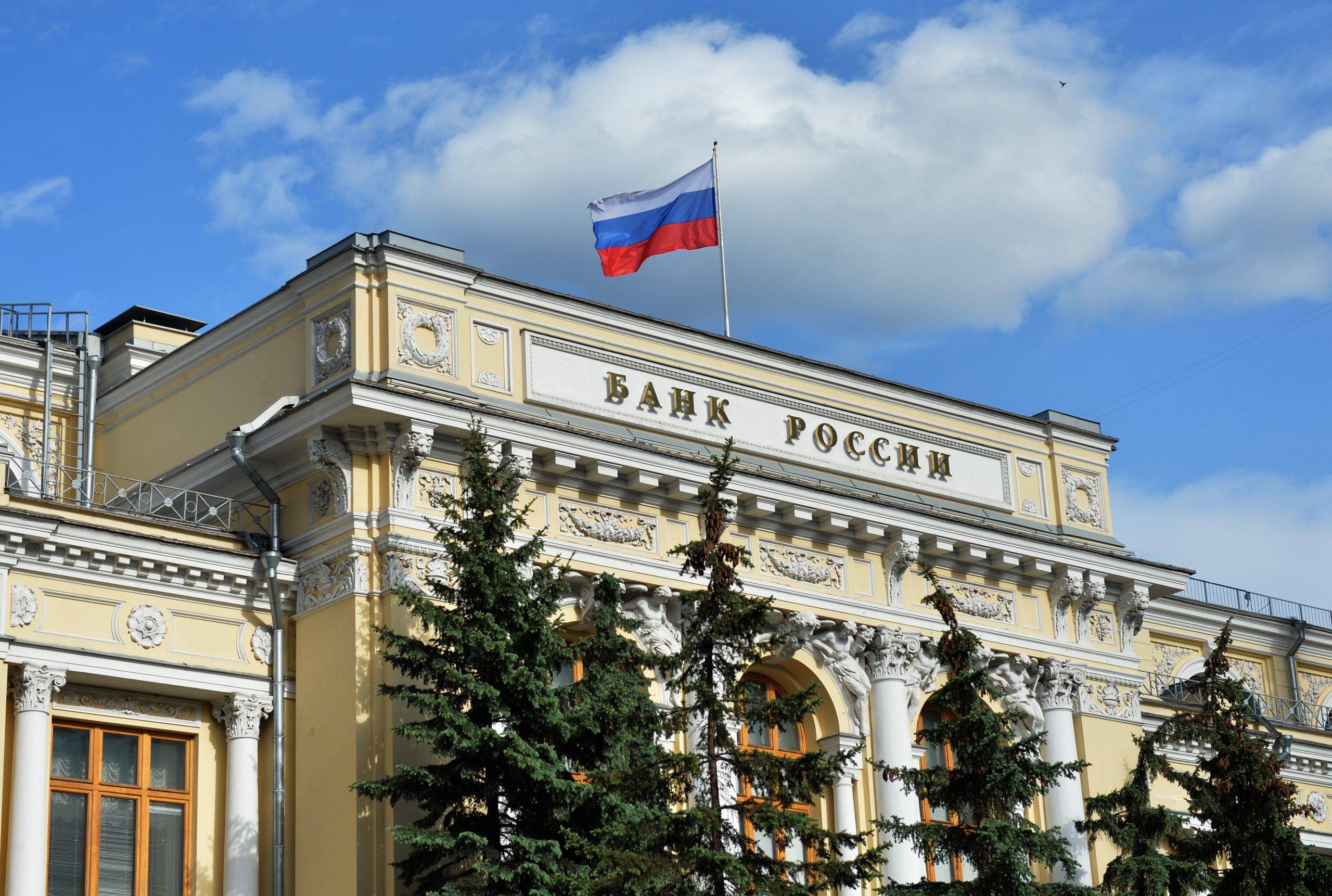 Деноминация рубля: страх, который не уходит никогда