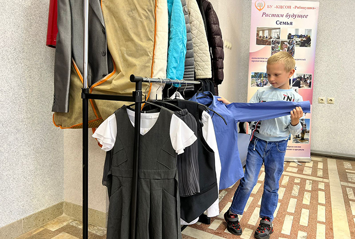 Более 500 омских семей получили помощь ко Дню знаний #Новости #Общество #Омск Более 500 омских семей получили помощь ко Дню знаний #Новости #Общество #Омск
