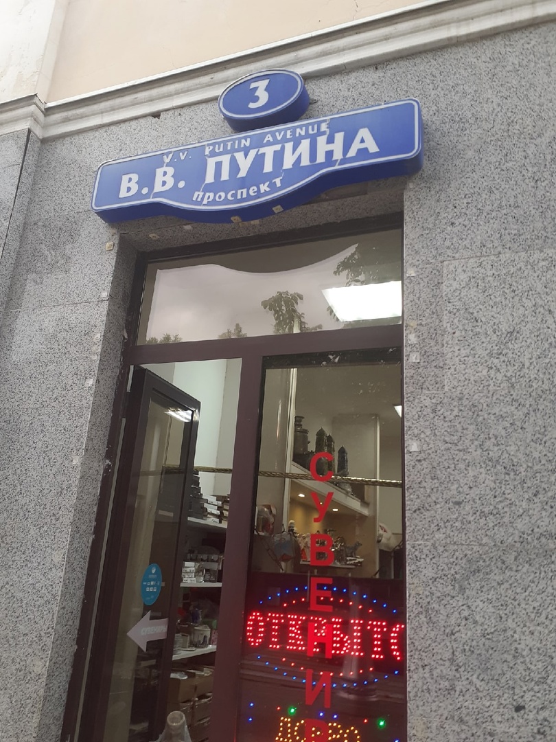 Чечня глазами омича: Грозный оказался не таким и грозным #Новости #Общество #Омск