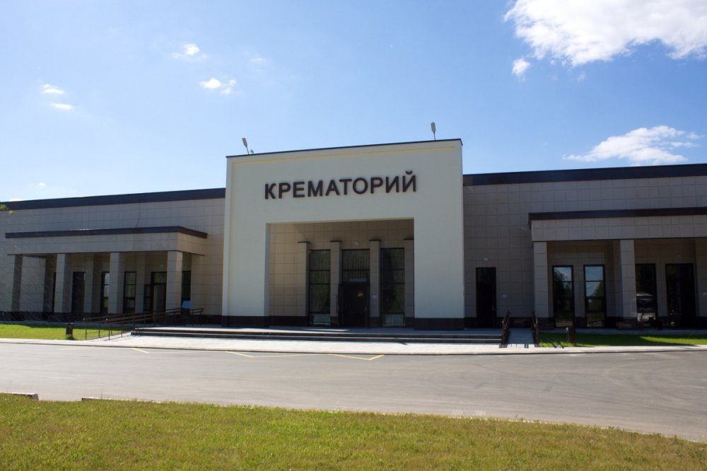 Экс-чиновник правительства заявил о строительстве крематория под Омском