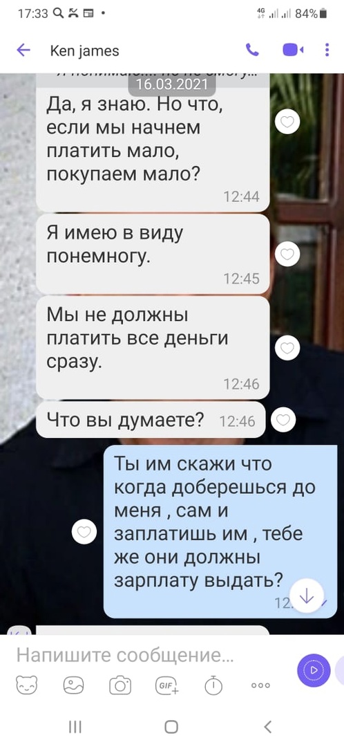 «Американский военный хирург» выманил у омской пенсионерки больше миллиона #Омск #Общество #Сегодня «Американский военный хирург» выманил у омской пенсионерки больше миллиона #Омск #Общество #Сегодня