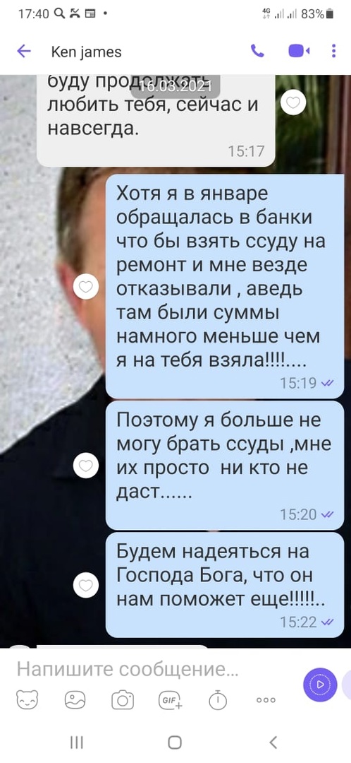 «Американский военный хирург» выманил у омской пенсионерки больше миллиона #Омск #Общество #Сегодня «Американский военный хирург» выманил у омской пенсионерки больше миллиона #Омск #Общество #Сегодня