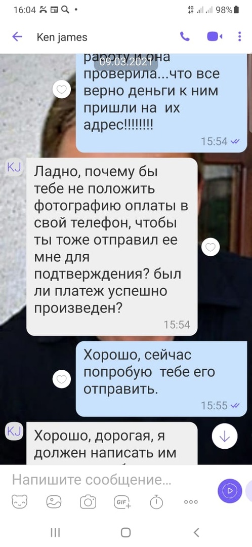 «Американский военный хирург» выманил у омской пенсионерки больше миллиона #Омск #Общество #Сегодня «Американский военный хирург» выманил у омской пенсионерки больше миллиона #Омск #Общество #Сегодня