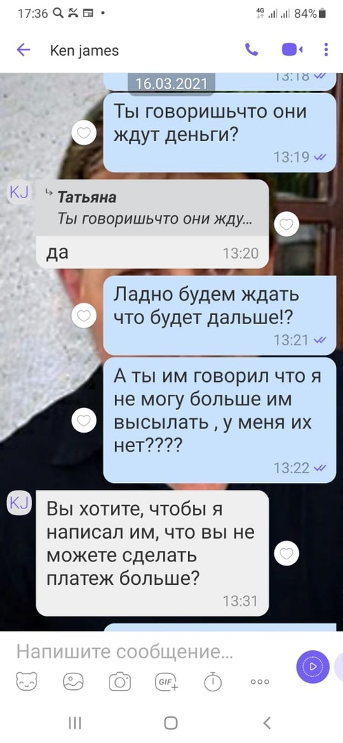 «Американский военный хирург» выманил у омской пенсионерки больше миллиона #Омск #Общество #Сегодня «Американский военный хирург» выманил у омской пенсионерки больше миллиона #Омск #Общество #Сегодня