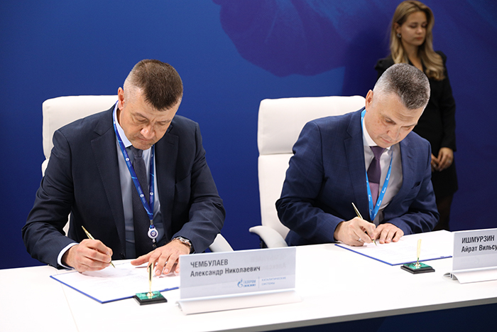 Предприятия «Газпрома» начнут использовать омские катализаторы #Новости #Общество #Омск