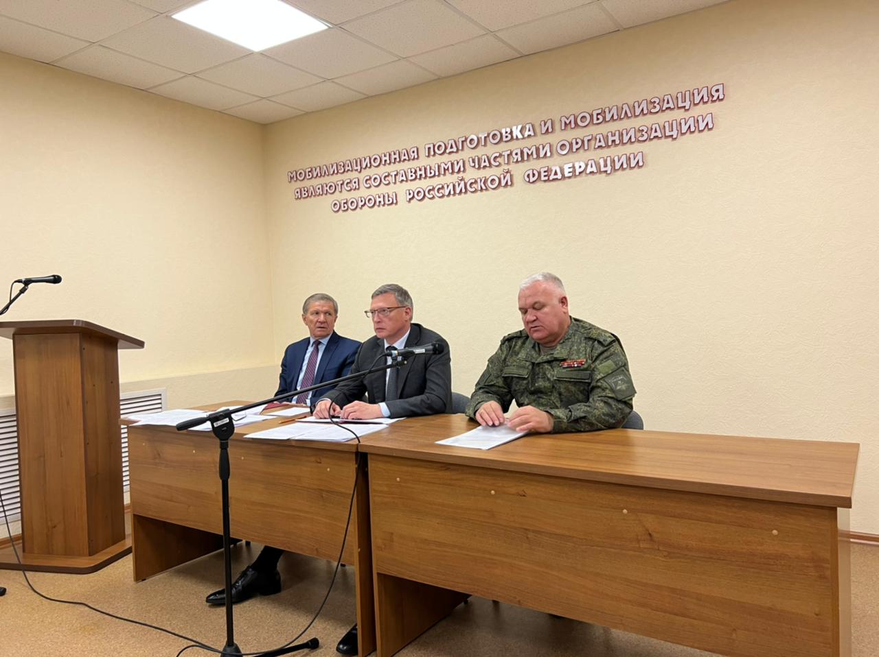 Бурков пристыдил омичей, бегущих за границу от мобилизации #Омск #Общество #Сегодня Бурков пристыдил омичей, бегущих за границу от мобилизации #Омск #Общество #Сегодня