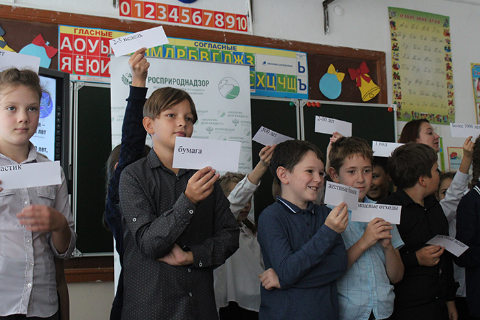 Омским школьникам прививают экологическую культуру #Омск #Общество #Сегодня Омским школьникам прививают экологическую культуру #Омск #Общество #Сегодня