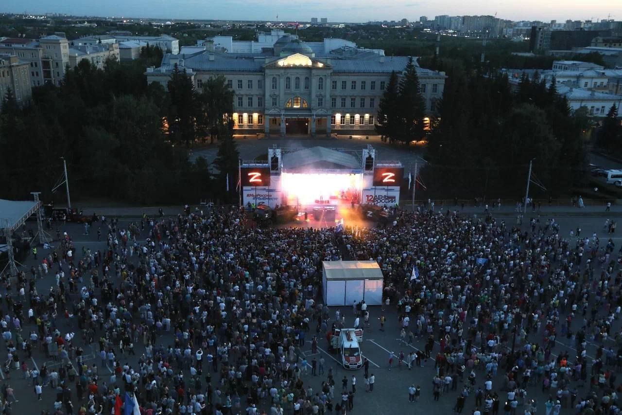 В Омске отменяют празднование 200-летия региона и концерт «Любэ» #Новости #Общество #Омск В Омске отменяют празднование 200-летия региона и концерт «Любэ» #Новости #Общество #Омск