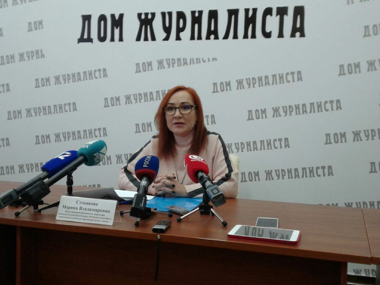 Ответственной за обрушение дома в Омске стала экс-глава Фонда капремонта Степанова #Омск #Общество #Сегодня