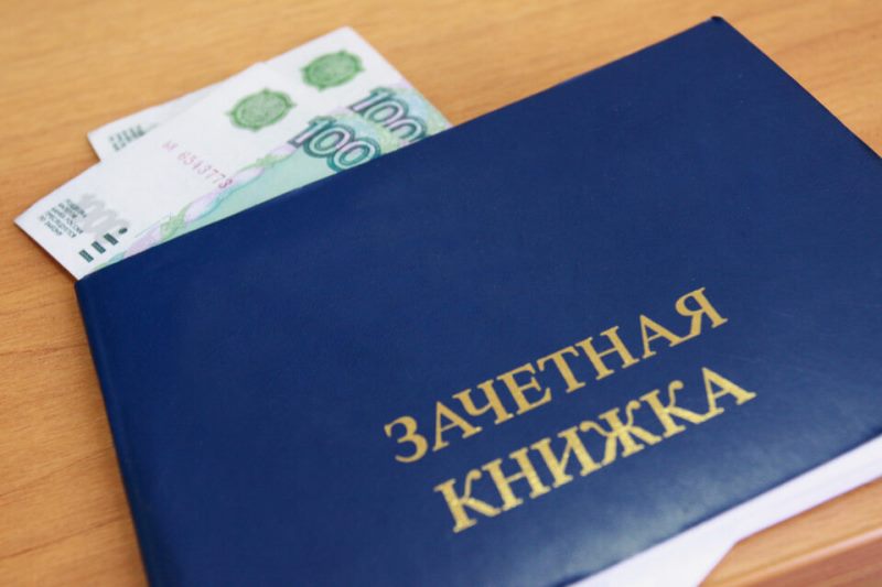 В Омске будут судить экс-проректора вуза, бравшего деньги со студентов #Омск #Общество #Сегодня