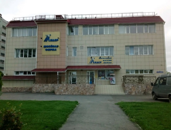 В Омске закрылась крупная швейная фабрика