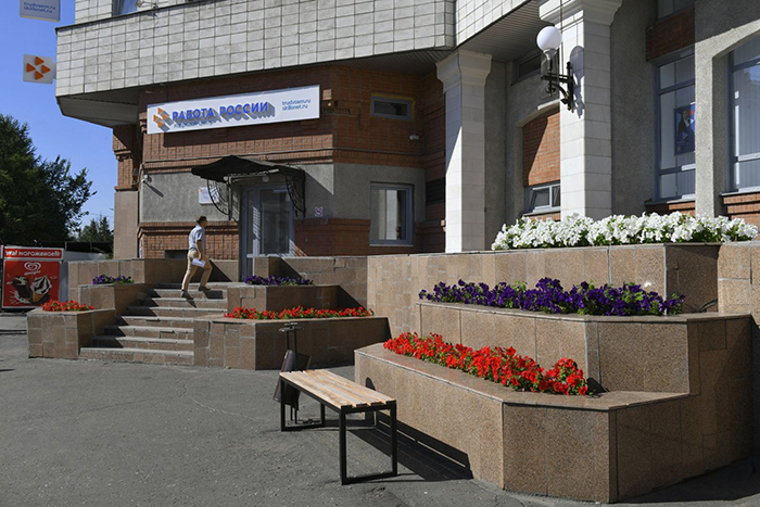 Куприянов подсказал омичам места для заработка #Новости #Общество #Омск Куприянов подсказал омичам места для заработка #Новости #Общество #Омск