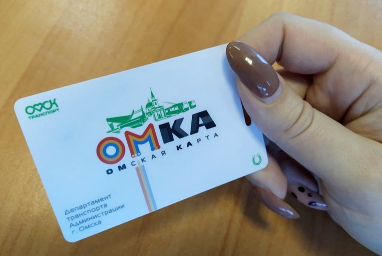 Для пассажиров омских автобусов закупят еще 15 тысяч транспортных карт #Омск #Общество #Сегодня