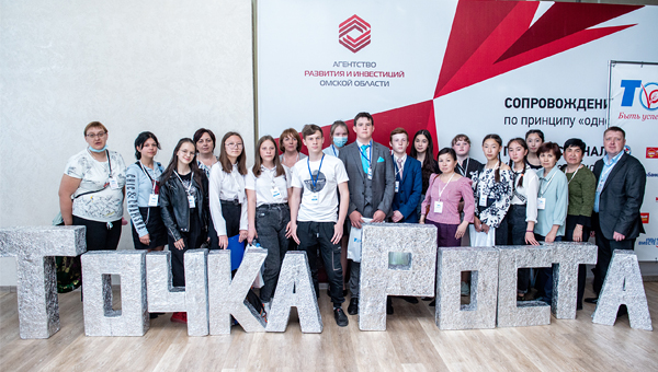 Омских старшеклассников обучат основам предпринимательства